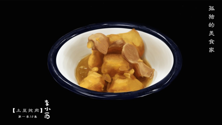 L李小西的个人主页（封面预览） - 主页封面设置 - 站酷设计师L李小西原创素材 - 站酷ZCOOL