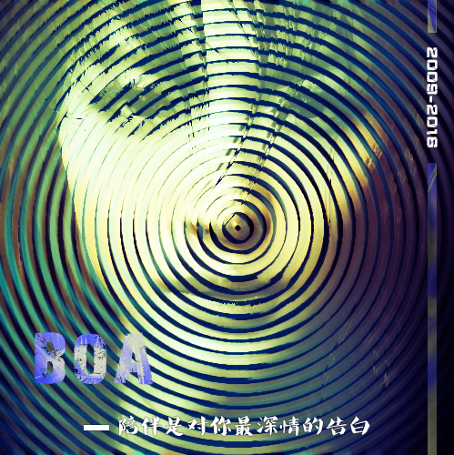 高琛的个人主页（封面预览） - 主页封面设置 - 站酷设计师高琛原创素材 - 站酷ZCOOL