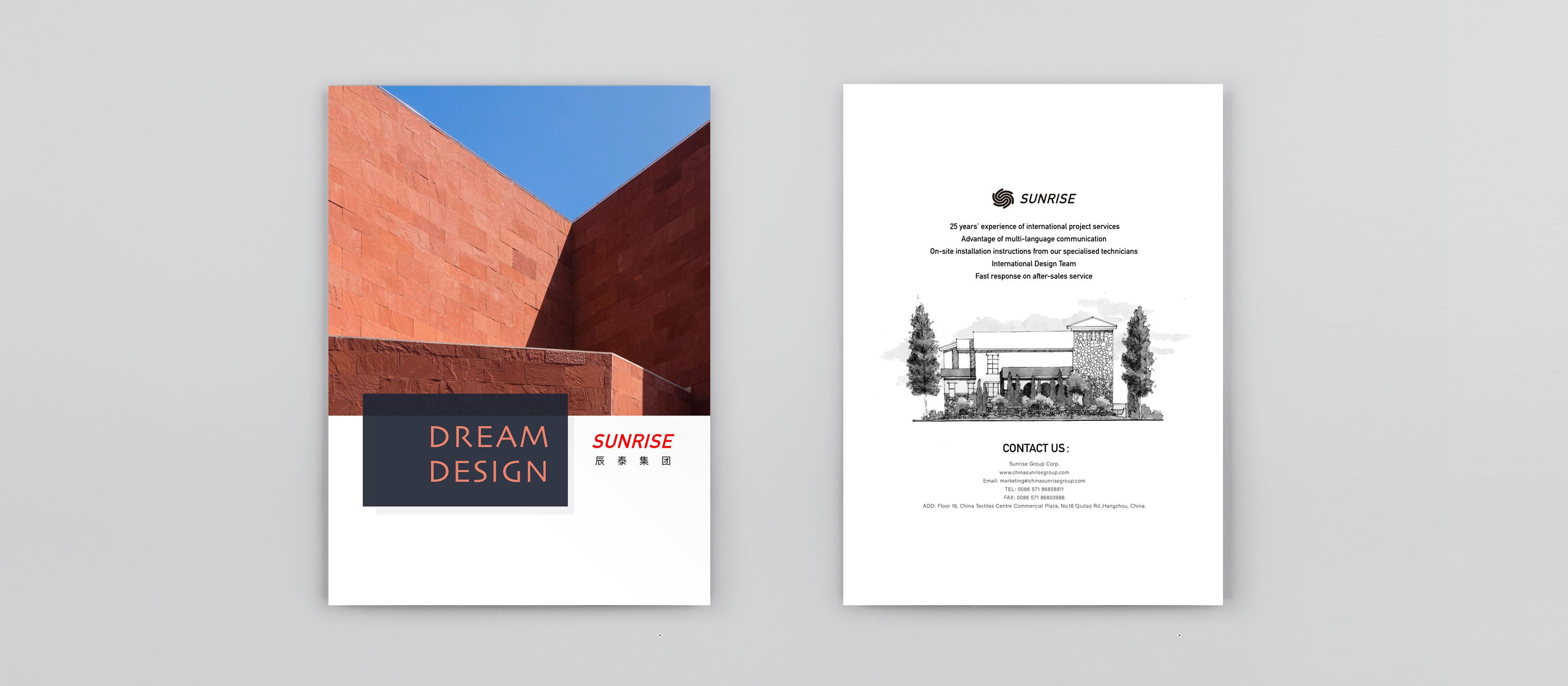 13579air的个人主页（封面预览） - 主页封面设置 - 站酷设计师13579air原创素材 - 站酷ZCOOL