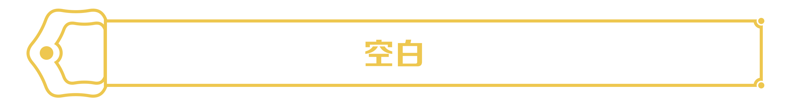 瀟灑二郎的個(gè)人主頁（封面預(yù)覽） - 主頁封面設(shè)置 - 站酷設(shè)計(jì)師瀟灑二郎原創(chuàng)素材 - 站酷ZCOOL