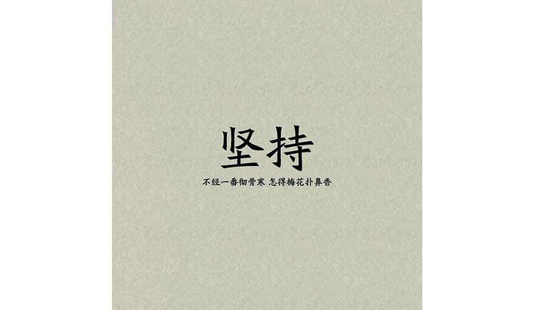 Oralle的个人主页（封面预览） - 主页封面设置 - 站酷设计师Oralle原创素材 - 站酷ZCOOL