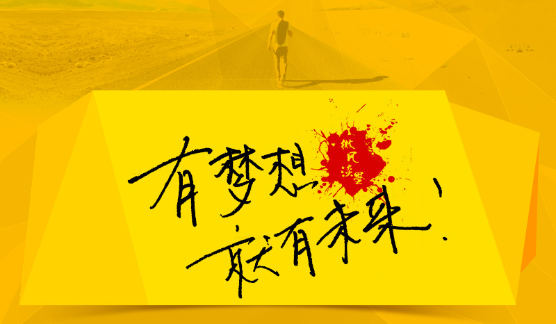 Uccmz的個(gè)人主頁(yè)（封面預(yù)覽） - 主頁(yè)封面設(shè)置 - 站酷設(shè)計(jì)師Uccmz原創(chuàng)素材 - 站酷ZCOOL