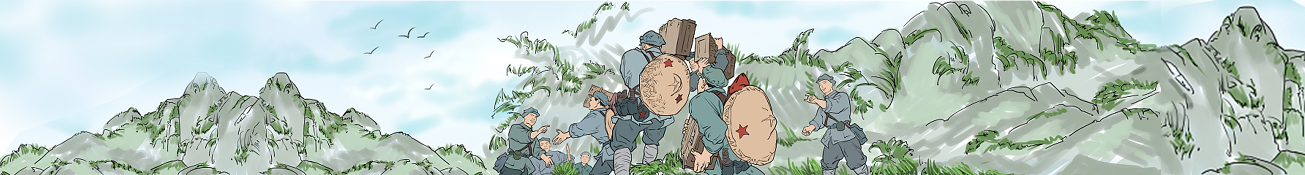 易术霖风的个人主页（封面预览） - 主页封面设置 - 站酷设计师易术霖风原创素材 - 站酷ZCOOL