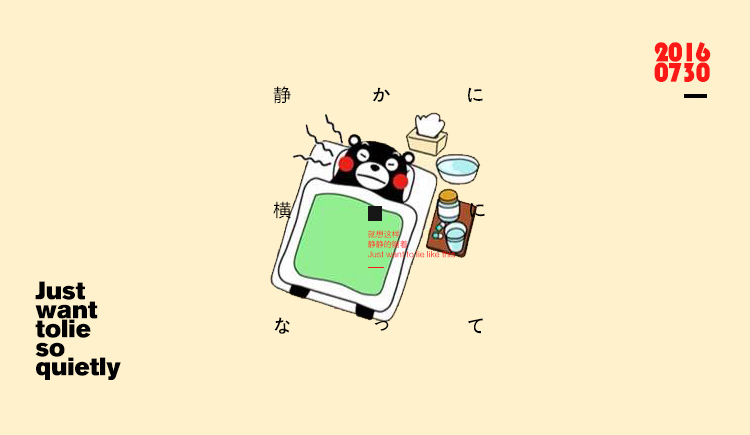 yuqi1231421的个人主页（封面预览） - 主页封面设置 - 站酷设计师yuqi1231421原创素材 - 站酷ZCOOL