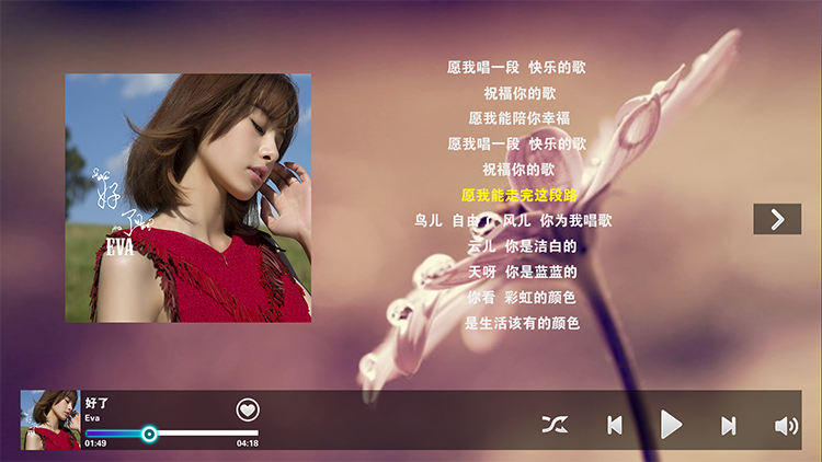 蘭女孩的個人主頁（封面預(yù)覽） - 主頁封面設(shè)置 - 站酷設(shè)計師蘭女孩原創(chuàng)素材 - 站酷ZCOOL