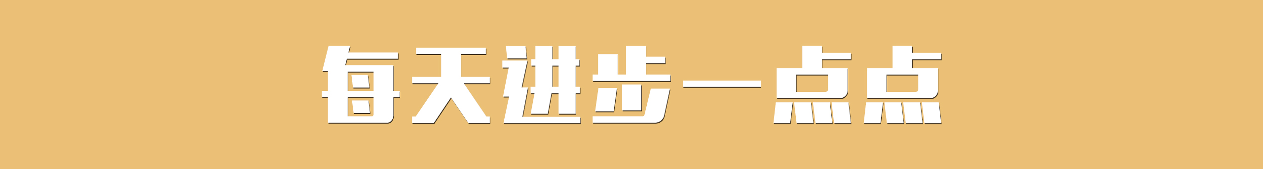 90后灰姑娘的个人主页（封面预览） - 主页封面设置 - 站酷设计师90后灰姑娘原创素材 - 站酷ZCOOL