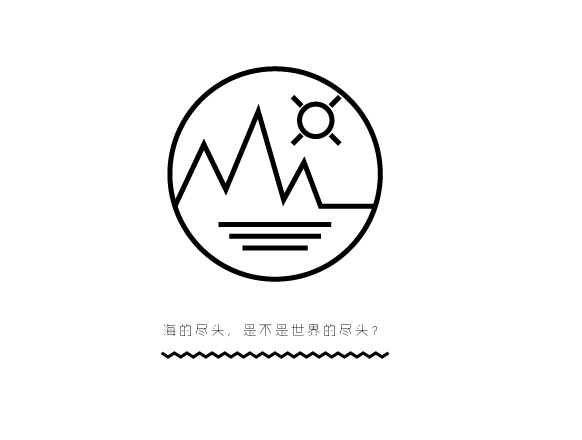BeaisOne的个人主页（封面预览） - 主页封面设置 - 站酷设计师BeaisOne原创素材 - 站酷ZCOOL