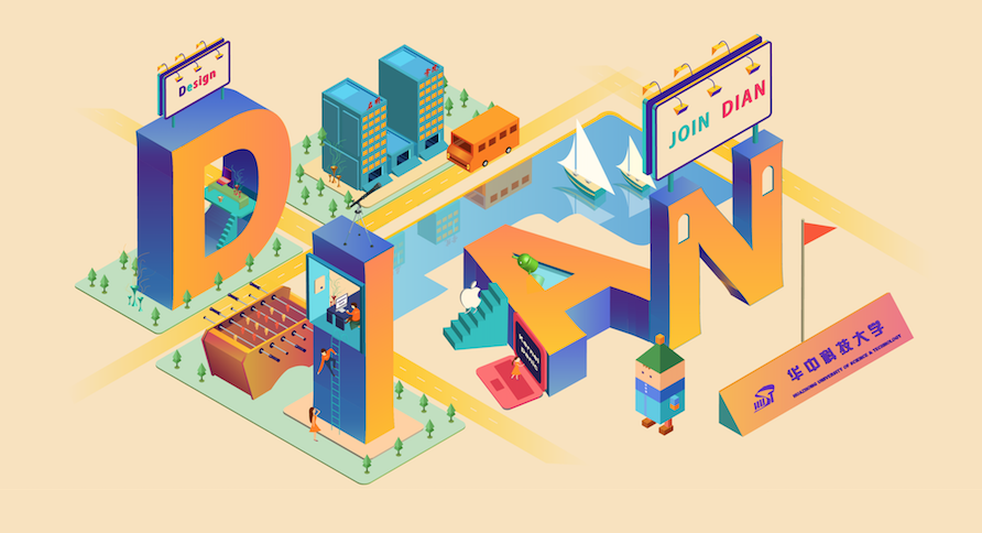 SnowWensy的个人主页（封面预览） - 主页封面设置 - 站酷设计师SnowWensy原创素材 - 站酷ZCOOL