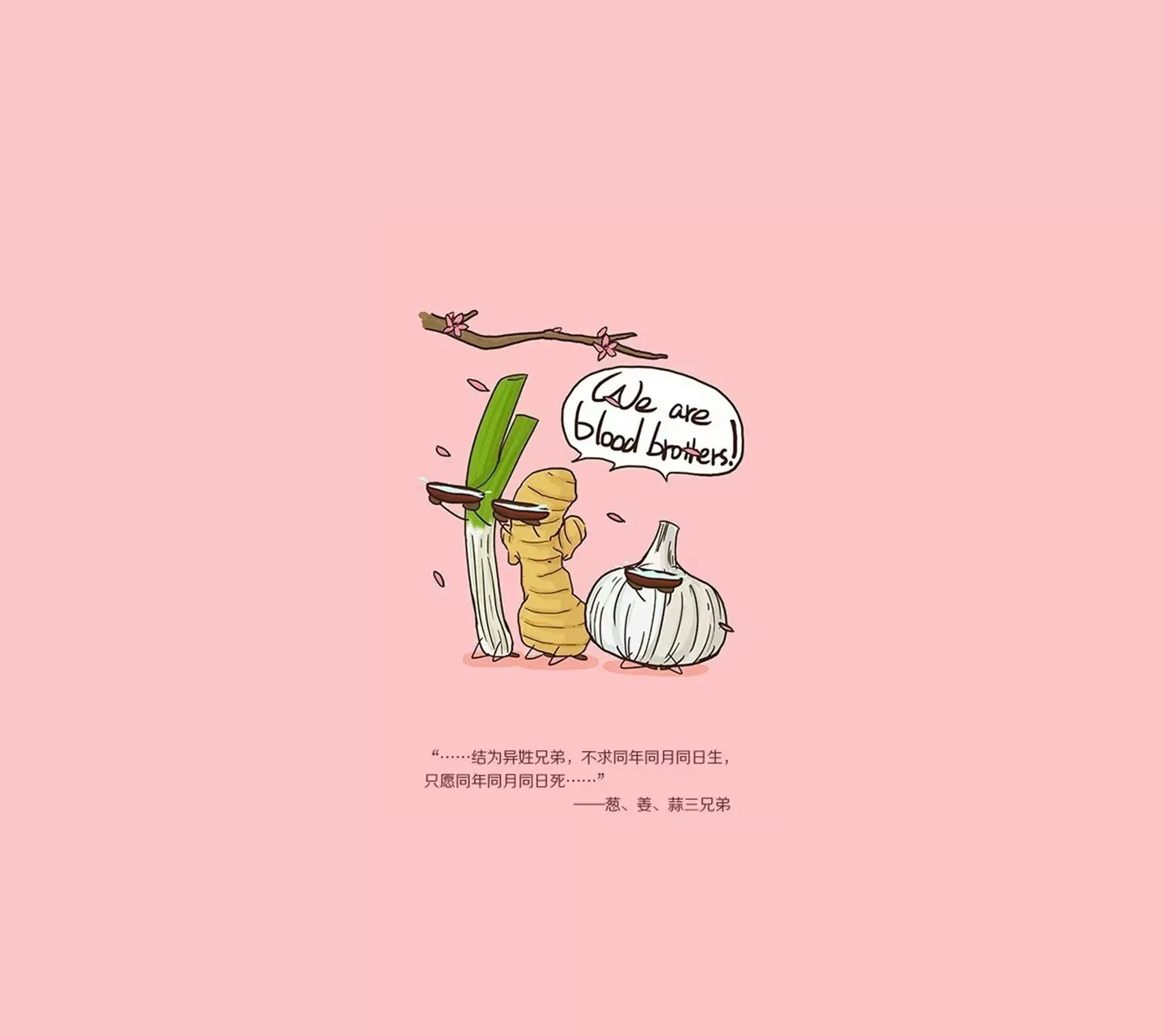小梨子呀_2017的個(gè)人主頁(yè)（封面預(yù)覽） - 主頁(yè)封面設(shè)置 - 站酷設(shè)計(jì)師小梨子呀_2017原創(chuàng)素材 - 站酷ZCOOL