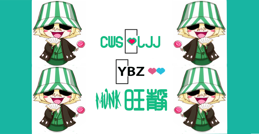 MONK旺静的个人主页（封面预览） - 主页封面设置 - 站酷设计师MONK旺静原创素材 - 站酷ZCOOL