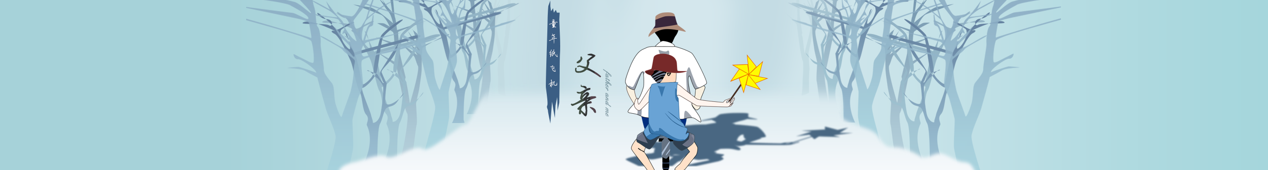 生诺夏花的个人主页（封面预览） - 主页封面设置 - 站酷设计师生诺夏花原创素材 - 站酷ZCOOL