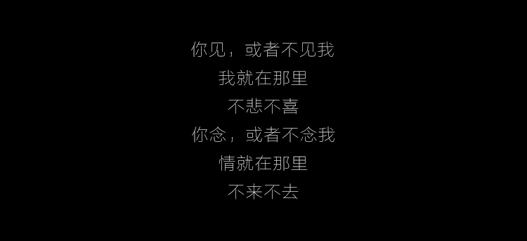 灰姑娘7533的个人主页（封面预览） - 主页封面设置 - 站酷设计师灰姑娘7533原创素材 - 站酷ZCOOL