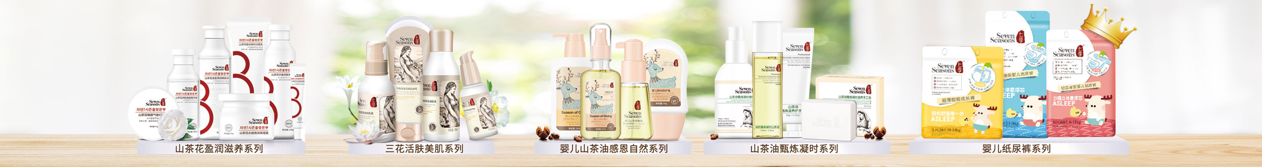 jercyye的个人主页（封面预览） - 主页封面设置 - 站酷设计师jercyye原创素材 - 站酷ZCOOL