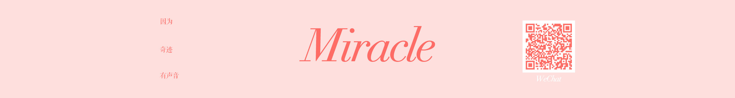 Joyce張佳慧的個人主頁（封面預覽） - 主頁封面設置 - 站酷設計師Joyce張佳慧原創(chuàng)素材 - 站酷ZCOOL