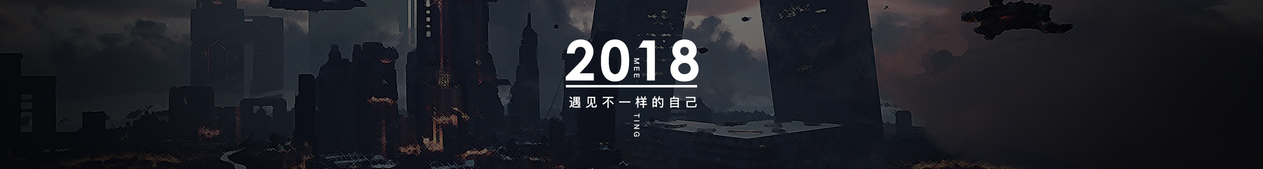 yongli2084的个人主页（封面预览） - 主页封面设置 - 站酷设计师yongli2084原创素材 - 站酷ZCOOL