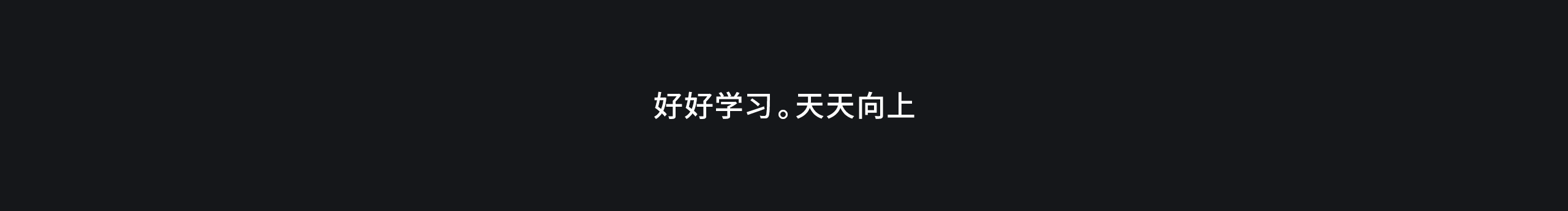 怪谲的木偶人的个人主页（封面预览） - 主页封面设置 - 站酷设计师怪谲的木偶人原创素材 - 站酷ZCOOL