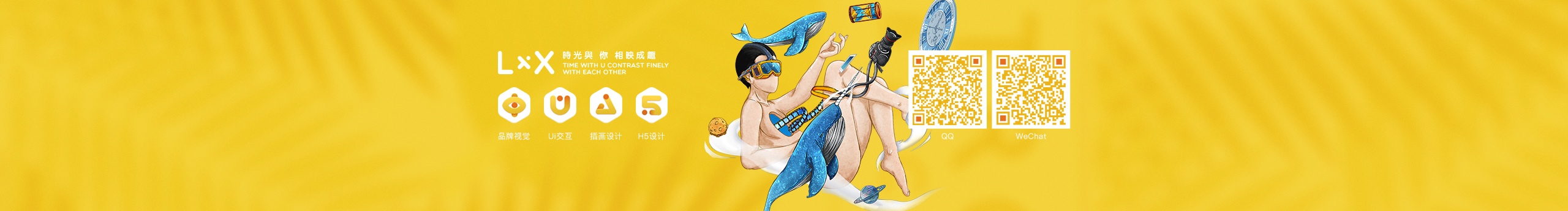 LIX_STUDIO的个人主页（封面预览） - 主页封面设置 - 站酷设计师LIX_STUDIO原创素材 - 站酷ZCOOL