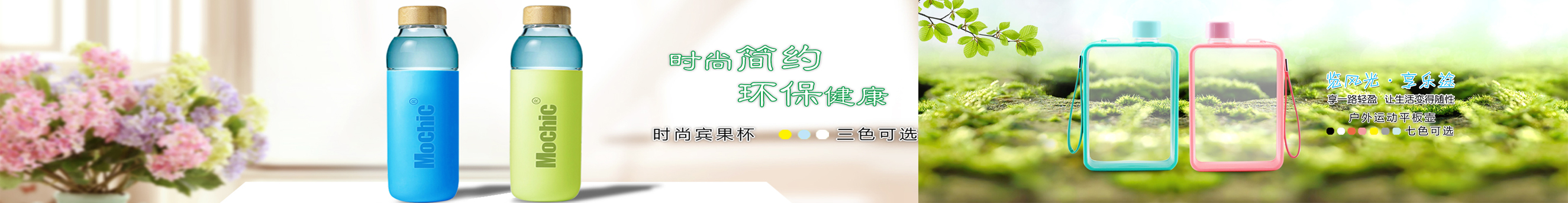 mochiccup的个人主页（封面预览） - 主页封面设置 - 站酷设计师mochiccup原创素材 - 站酷ZCOOL