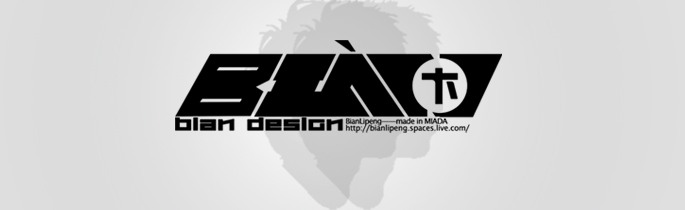 chinablp的個人主頁（封面預(yù)覽） - 主頁封面設(shè)置 - 站酷設(shè)計師chinablp原創(chuàng)素材 - 站酷ZCOOL