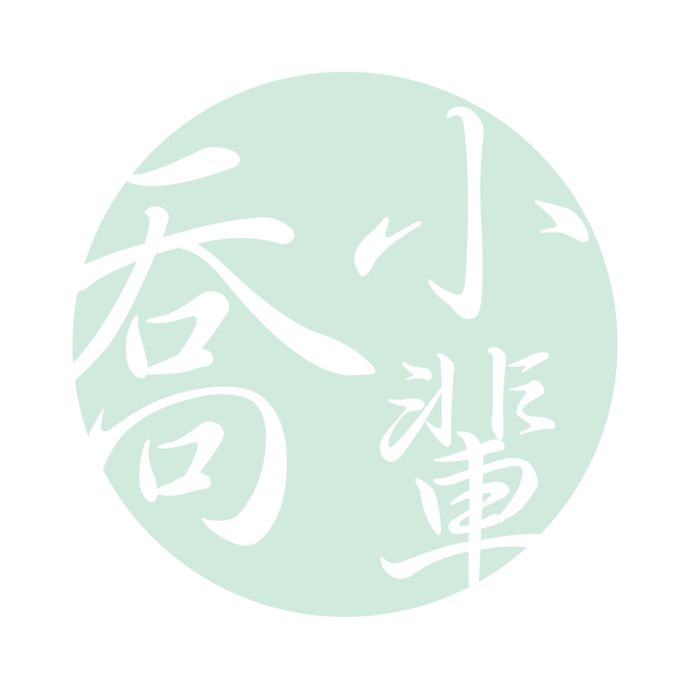 喬小輩的個人主頁（封面預覽） - 主頁封面設置 - 站酷設計師喬小輩原創(chuàng)素材 - 站酷ZCOOL