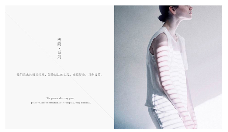 janebabylong的个人主页（封面预览） - 主页封面设置 - 站酷设计师janebabylong原创素材 - 站酷ZCOOL