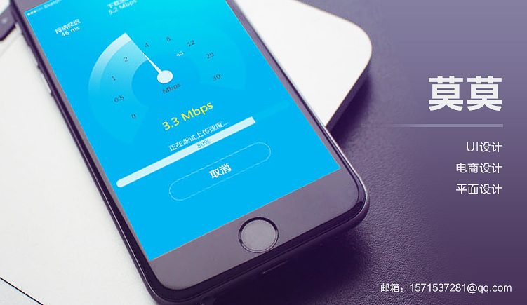 m莫莫的个人主页（封面预览） - 主页封面设置 - 站酷设计师m莫莫原创素材 - 站酷ZCOOL