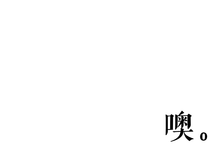 黛影的个人主页（封面预览） - 主页封面设置 - 站酷设计师黛影原创素材 - 站酷ZCOOL