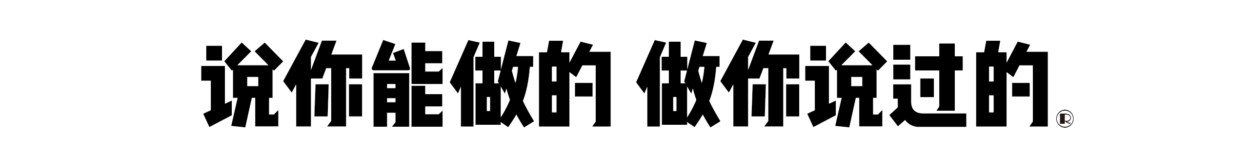 小河丫的个人主页（封面预览） - 主页封面设置 - 站酷设计师小河丫原创素材 - 站酷ZCOOL