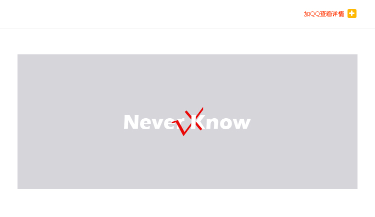 小僧星童的个人主页（封面预览） - 主页封面设置 - 站酷设计师小僧星童原创素材 - 站酷ZCOOL