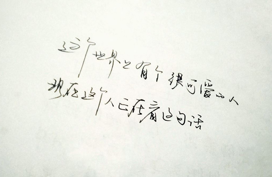 阿花好美的个人主页（封面预览） - 主页封面设置 - 站酷设计师阿花好美原创素材 - 站酷ZCOOL