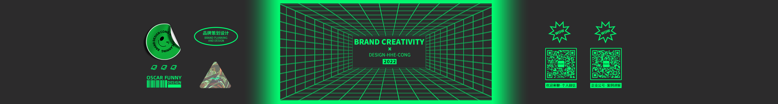 Captain聰隊長的個人主頁（封面預(yù)覽） - 主頁封面設(shè)置 - 站酷設(shè)計師Captain聰隊長原創(chuàng)素材 - 站酷ZCOOL