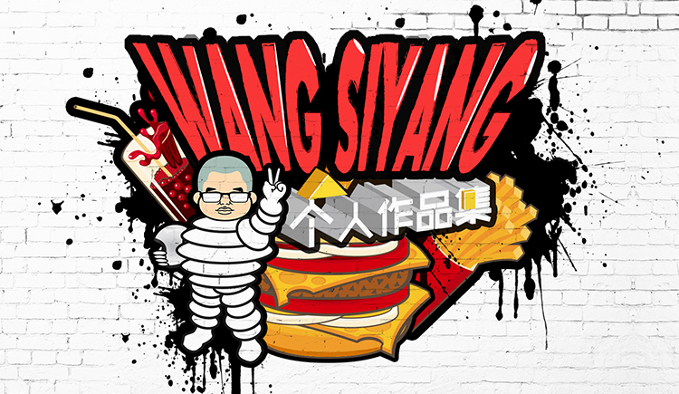 laoyao97585的个人主页（封面预览） - 主页封面设置 - 站酷设计师laoyao97585原创素材 - 站酷ZCOOL