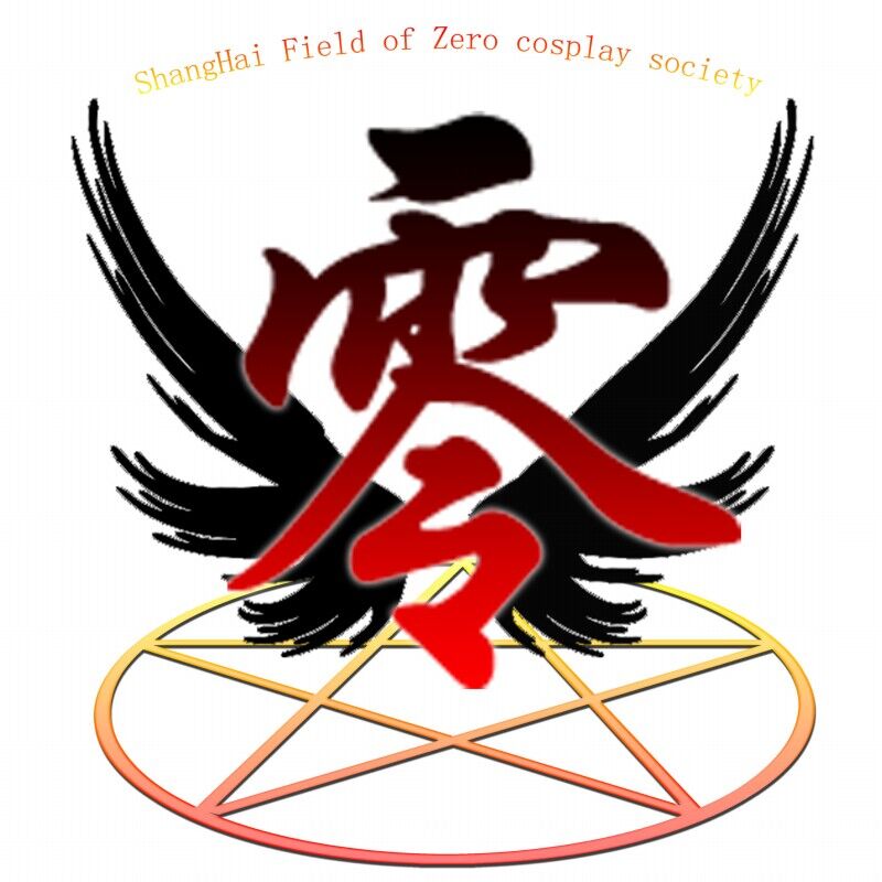 荣耀丨君莫笑的个人主页（封面预览） - 主页封面设置 - 站酷设计师荣耀丨君莫笑原创素材 - 站酷ZCOOL