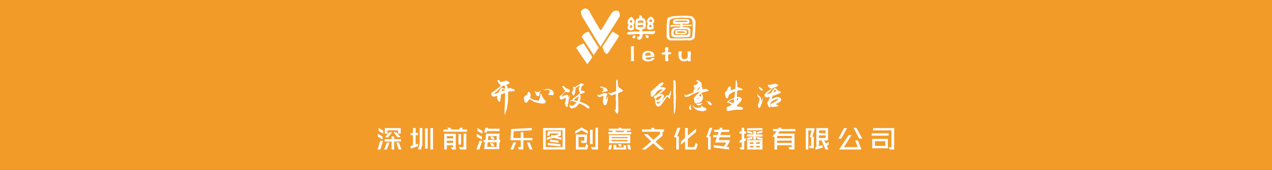 设计创意789的个人主页（封面预览） - 主页封面设置 - 站酷设计师设计创意789原创素材 - 站酷ZCOOL