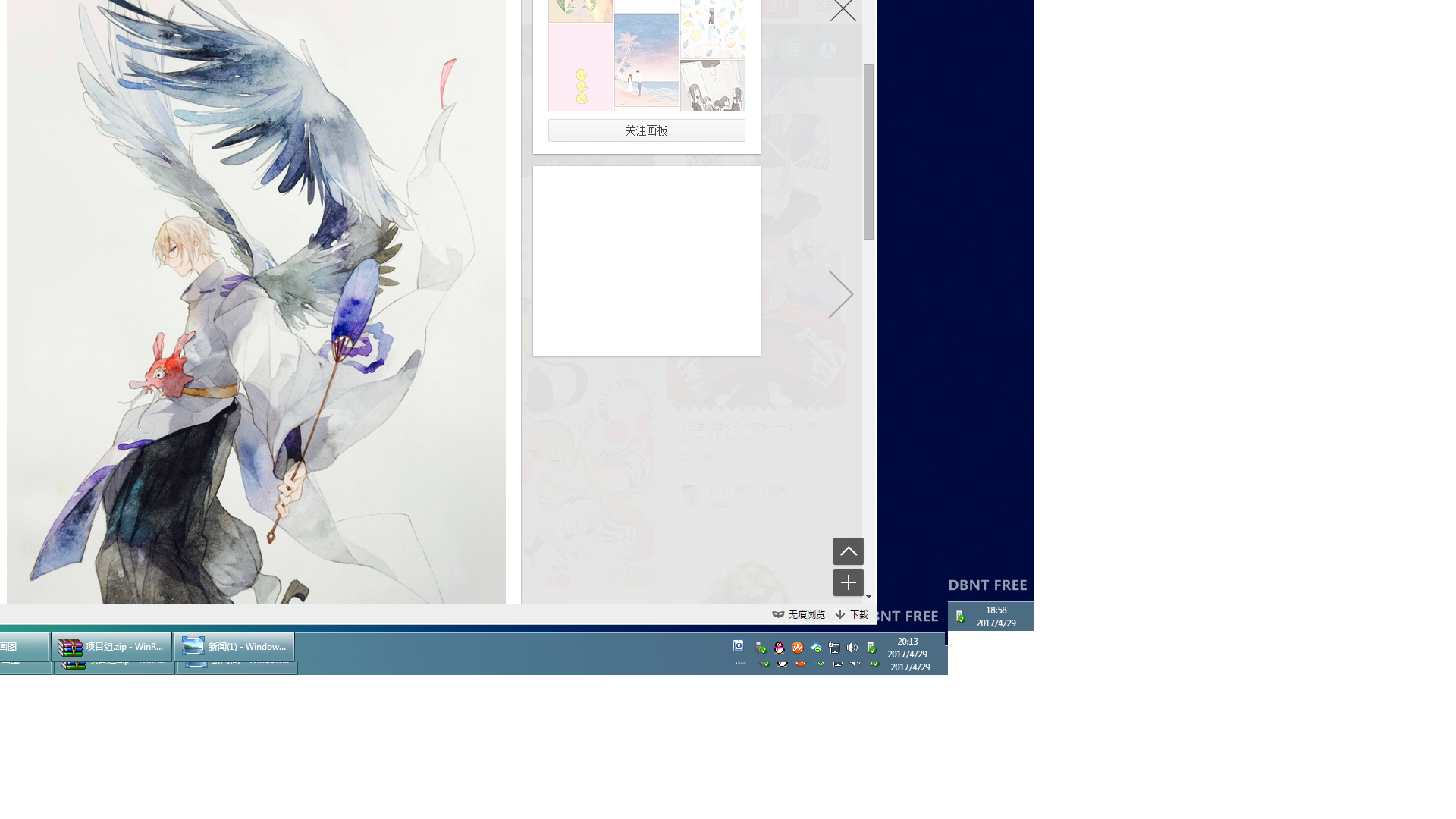 lm401911的个人主页（封面预览） - 主页封面设置 - 站酷设计师lm401911原创素材 - 站酷ZCOOL