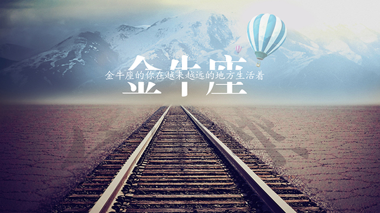 Mr_胡的个人主页（封面预览） - 主页封面设置 - 站酷设计师Mr_胡原创素材 - 站酷ZCOOL