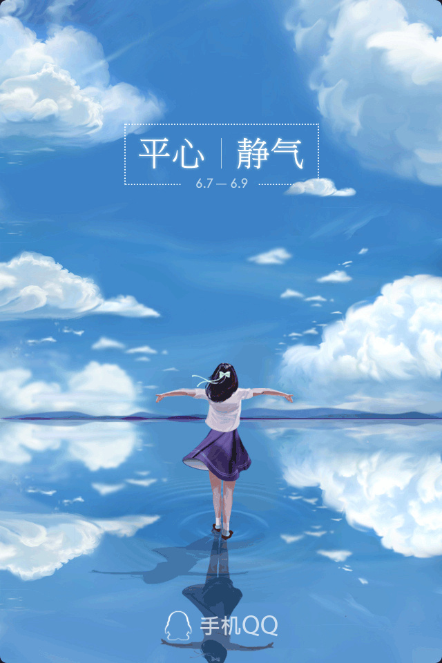 嗨同學(xué)的個人主頁（封面預(yù)覽） - 主頁封面設(shè)置 - 站酷設(shè)計師嗨同學(xué)原創(chuàng)素材 - 站酷ZCOOL