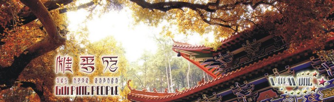 584824725的个人主页（封面预览） - 主页封面设置 - 站酷设计师584824725原创素材 - 站酷ZCOOL