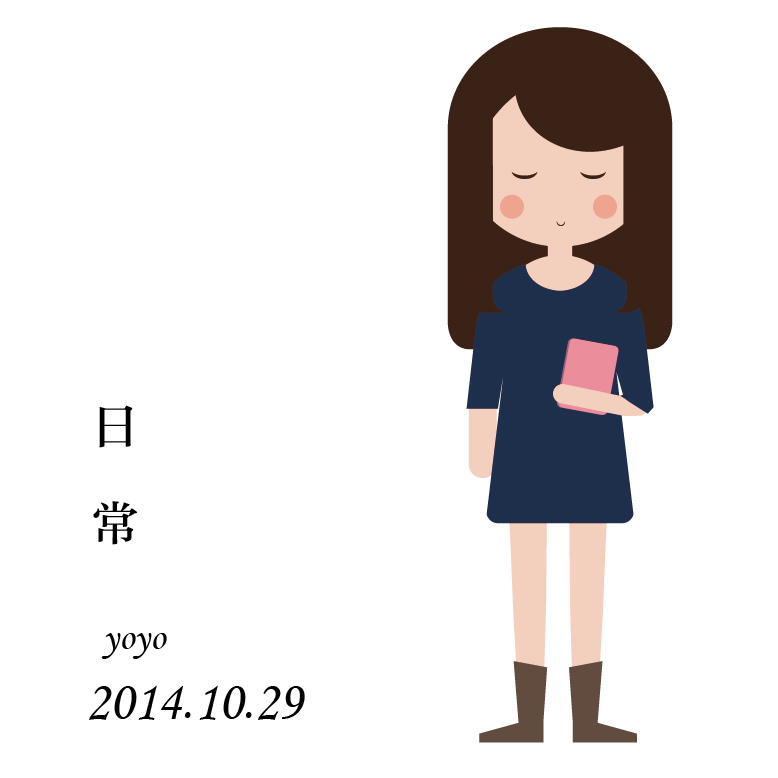 yoyo醬的個人主頁（封面預(yù)覽） - 主頁封面設(shè)置 - 站酷設(shè)計師yoyo醬原創(chuàng)素材 - 站酷ZCOOL