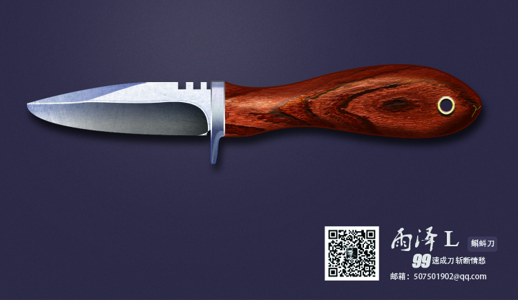 雨泽L的个人主页（封面预览） - 主页封面设置 - 站酷设计师雨泽L原创素材 - 站酷ZCOOL