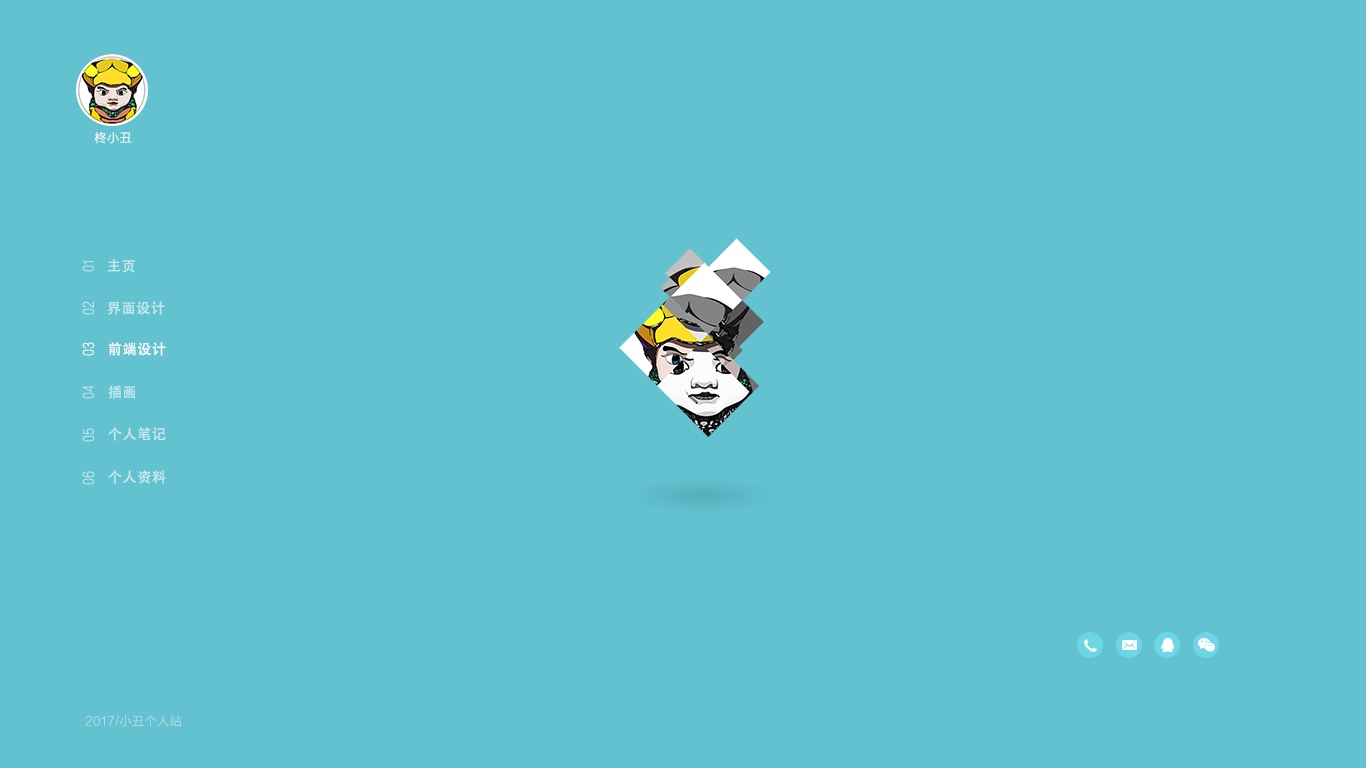 3柊小丑的个人主页（封面预览） - 主页封面设置 - 站酷设计师3柊小丑原创素材 - 站酷ZCOOL