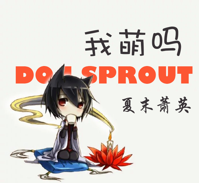 夏末小英的个人主页（封面预览） - 主页封面设置 - 站酷设计师夏末小英原创素材 - 站酷ZCOOL