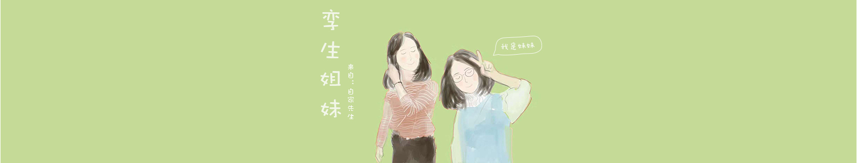 越努力越优秀的个人主页（封面预览） - 主页封面设置 - 站酷设计师越努力越优秀原创素材 - 站酷ZCOOL