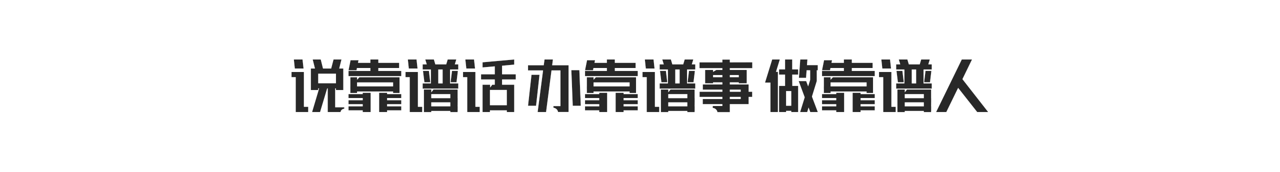 神秘的心宿二的個人主頁（封面預覽） - 主頁封面設置 - 站酷設計師神秘的心宿二原創(chuàng)素材 - 站酷ZCOOL