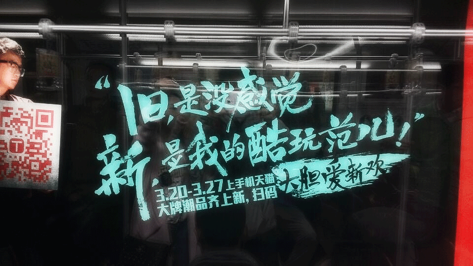 jackwheyd的个人主页（封面预览） - 主页封面设置 - 站酷设计师jackwheyd原创素材 - 站酷ZCOOL