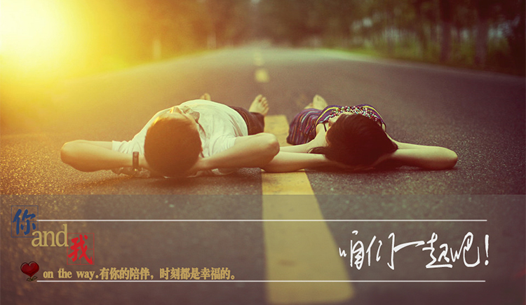 琪琪love的个人主页（封面预览） - 主页封面设置 - 站酷设计师琪琪love原创素材 - 站酷ZCOOL
