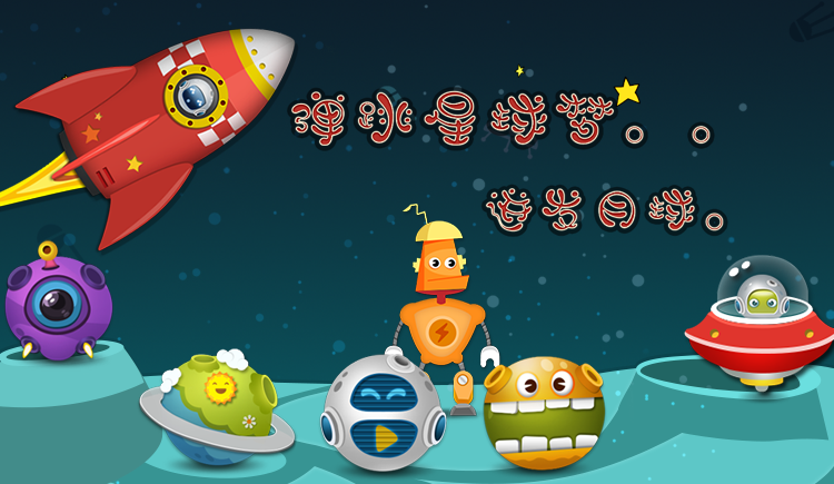 杨淞杰的个人主页（封面预览） - 主页封面设置 - 站酷设计师杨淞杰原创素材 - 站酷ZCOOL