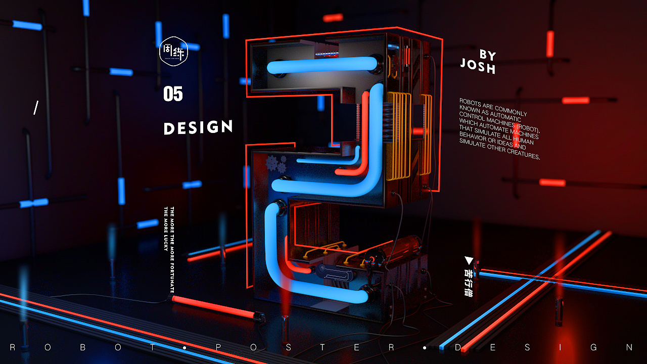 梦游的章三的个人主页（封面预览） - 主页封面设置 - 站酷设计师梦游的章三原创素材 - 站酷ZCOOL