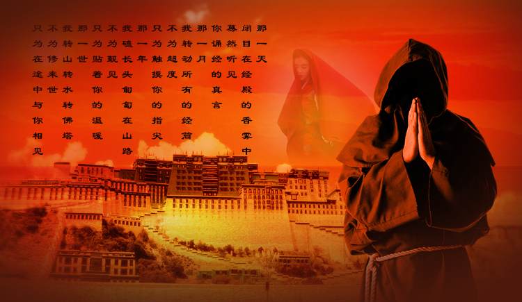 起飛__尛忲陽丶的个人主页（封面预览） - 主页封面设置 - 站酷设计师起飛__尛忲陽丶原创素材 - 站酷ZCOOL