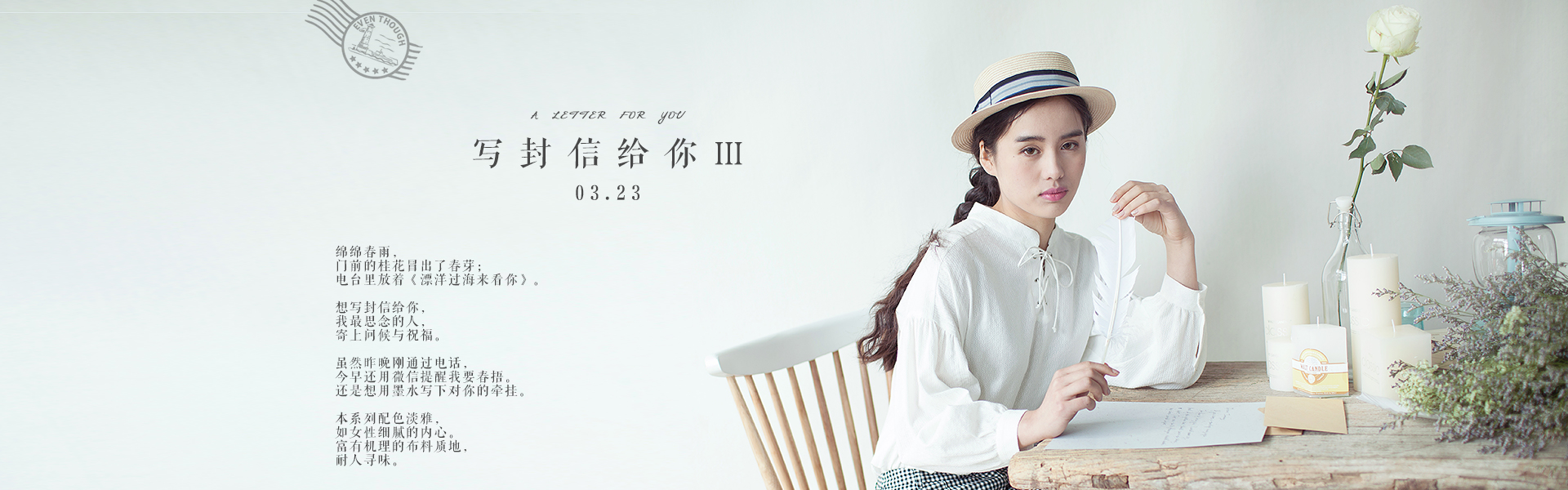 tianling123的个人主页（封面预览） - 主页封面设置 - 站酷设计师tianling123原创素材 - 站酷ZCOOL